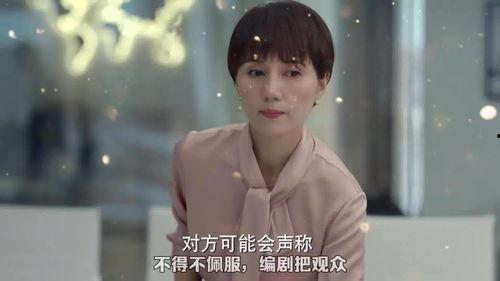 玫瑰之战最新爆料视频,揭秘幕后真相与精彩瞬间