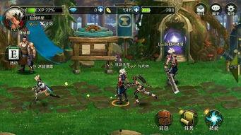 dnf手游神秘公会最新爆料,揭秘公会神秘面纱，玩家福利大放送！