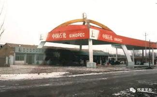 太原加油站爆料案件最新,真相揭露与法律追责并行