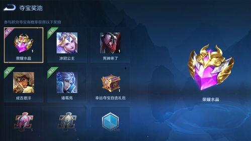 典藏最新爆料官方,最新爆料背后的惊人真相